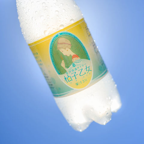 【北陸マルシェ厳選】金沢湯涌サイダー「柚子乙女」ペットボトル500ml | 竹久夢二デザイン