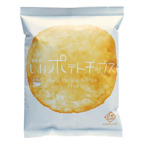 【北陸マルシェ厳選】奥能登「揚げ浜塩DENEN」ポテトチップス | 伝統製法 釜揚げ堅あげ